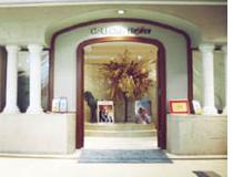 エルセーヌ 店舗